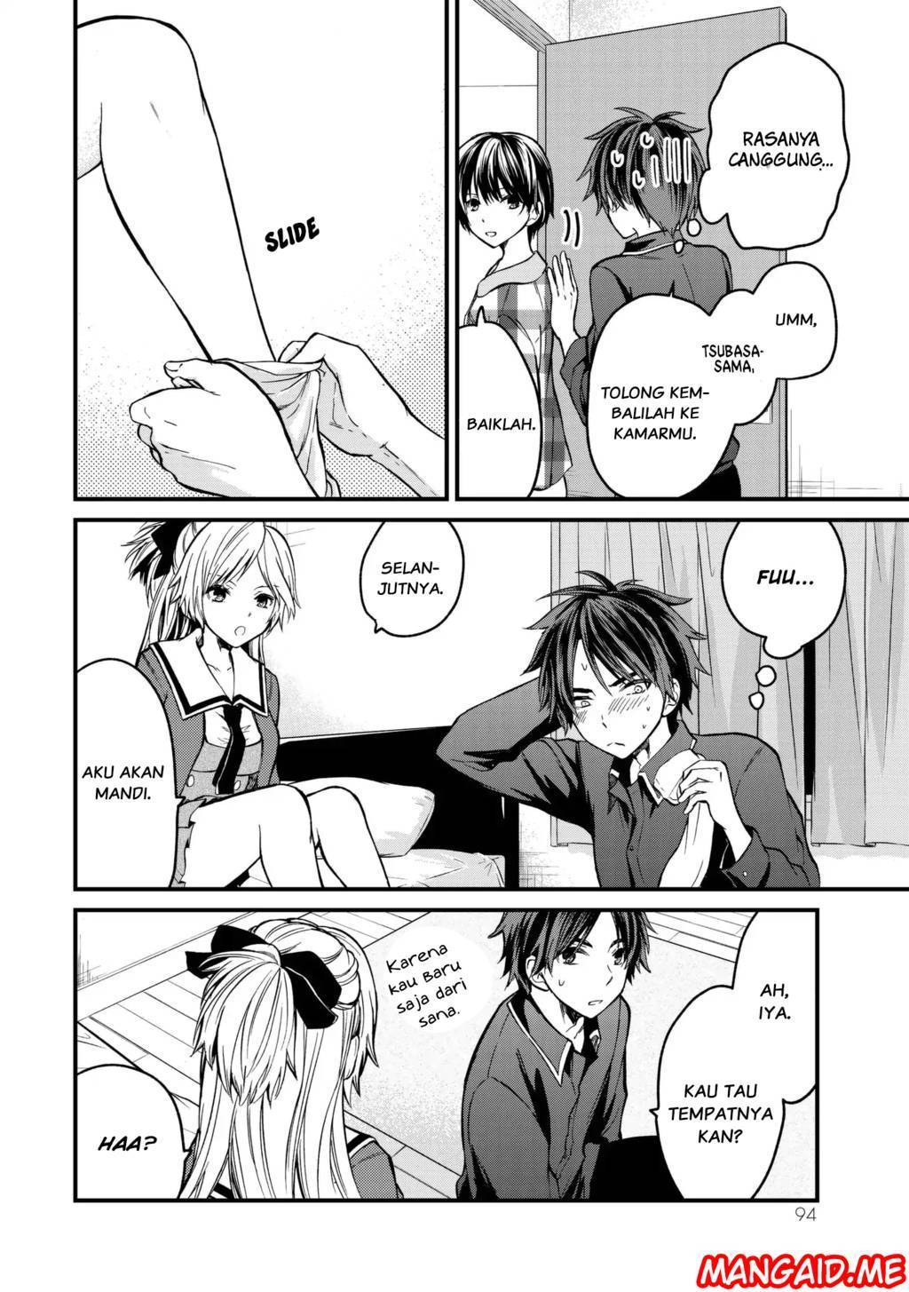 Ojou-sama no Shimobe Chapter 4